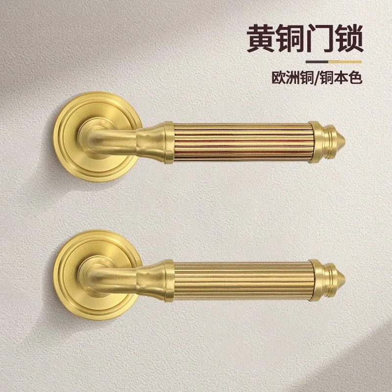 yesYellow antique bronze key, entrance door handle with lock, outer door lock and key, bedroom retro door handle
