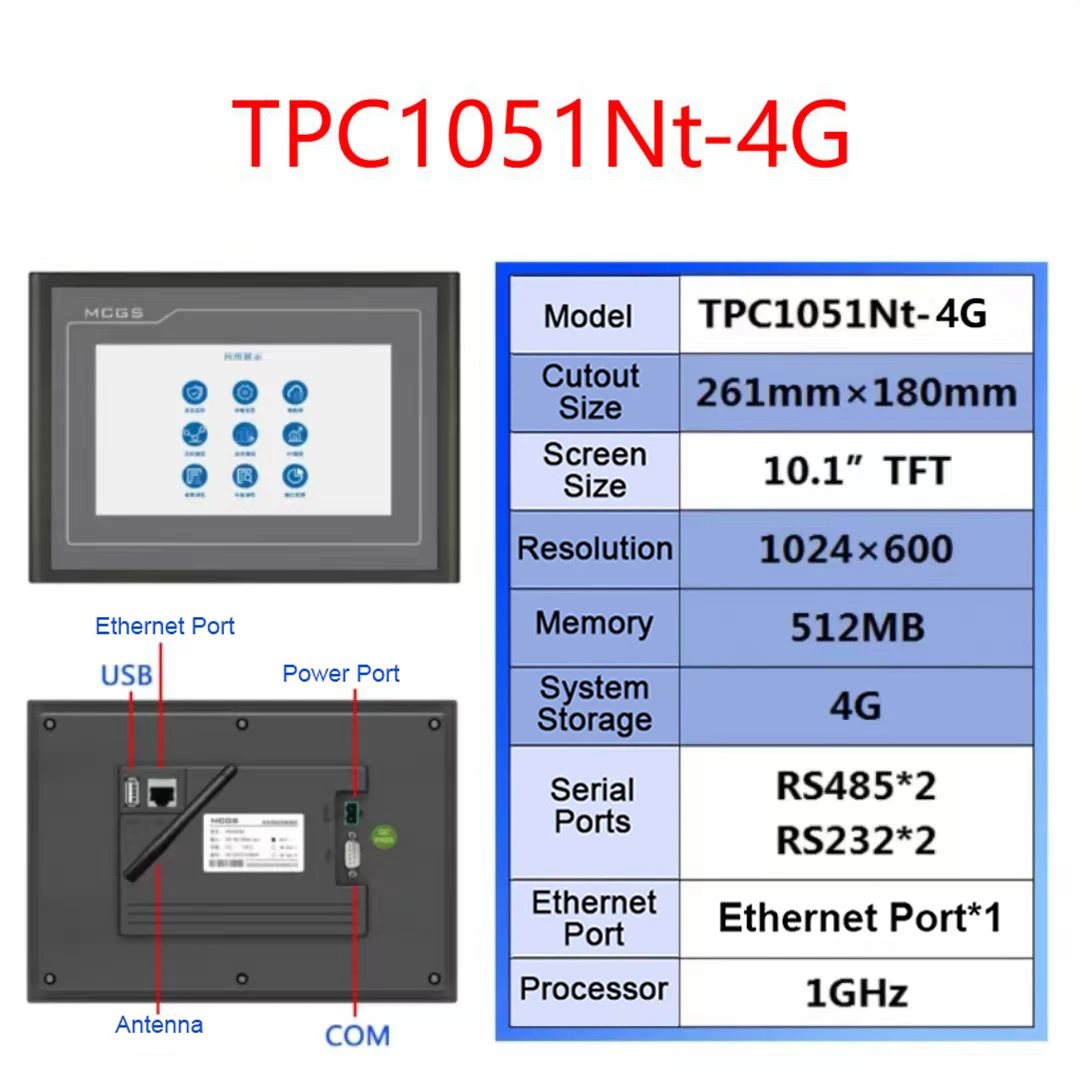 Mcgs Tpc1051Ni-Wifi…