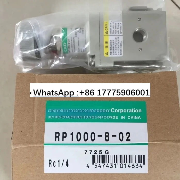 Válvula redutora de pressão de precisão RP1000-8-02 Spot RP 2000-10 - 08 RP 2000-8 - 08