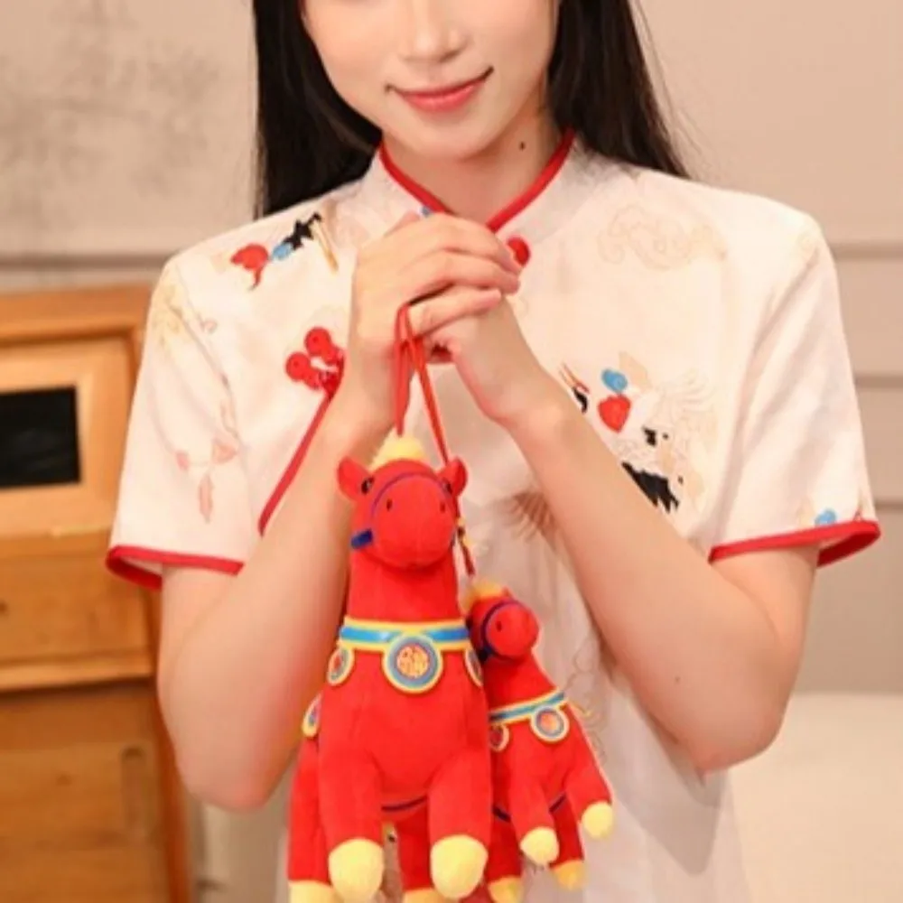 

Kawaii Soft Horse Mascot PP Cotton Filling Cartoon Horse Cute New Year Mascot Chinese New Year