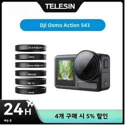 TELESIN UV CPL ND 8 16 32 64 Filters Set for DJI OSMO Action 5 4 3 AGC Glass Aluminum Frame Filter Kit Action Camera Accessories