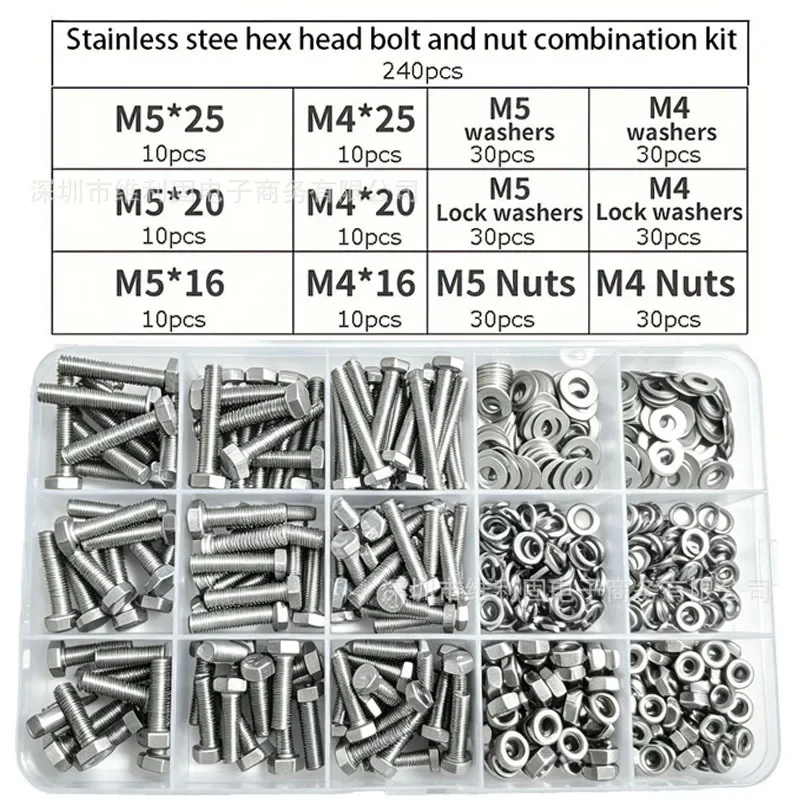 304 Stainless Steel Hex Head Bolt Nut Washer Kit, M4 M5, 240Pcs/480Pcs Assorted Screws Set with Storage Box for Hardware Repair