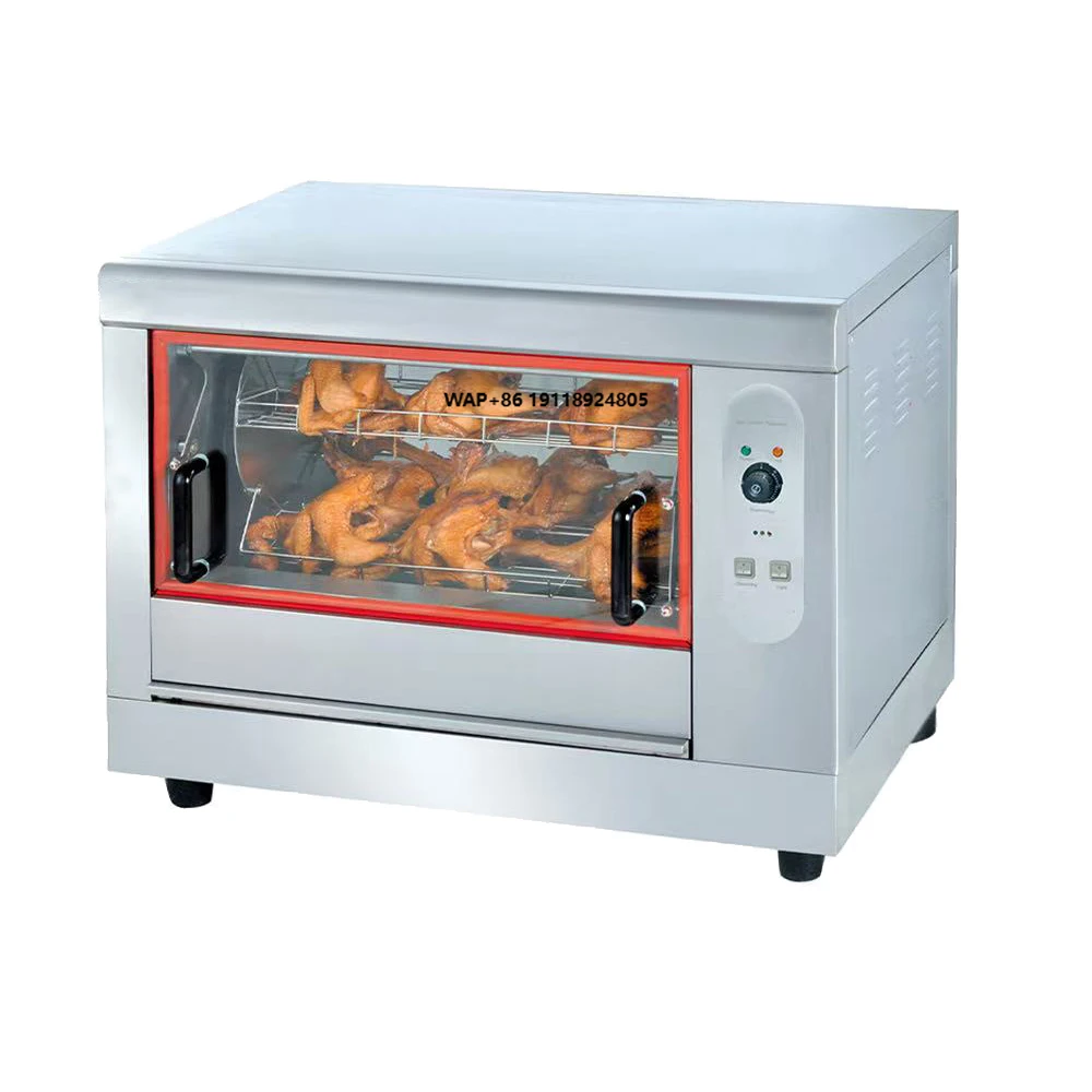 High Efficiency Stainless Steel Commercial Gas Chicken Vertical Rotisserie Machine Electric Rotary Chicken Grill