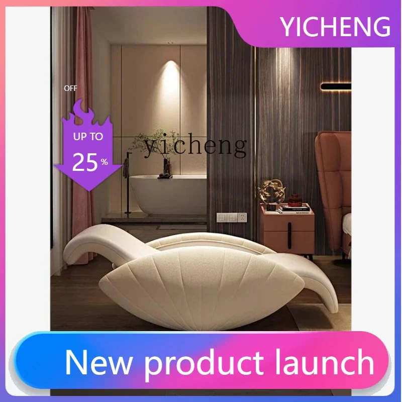 

LYY rocking chair master bedroom couple leisure concubine chair balcony shell single sofa chair