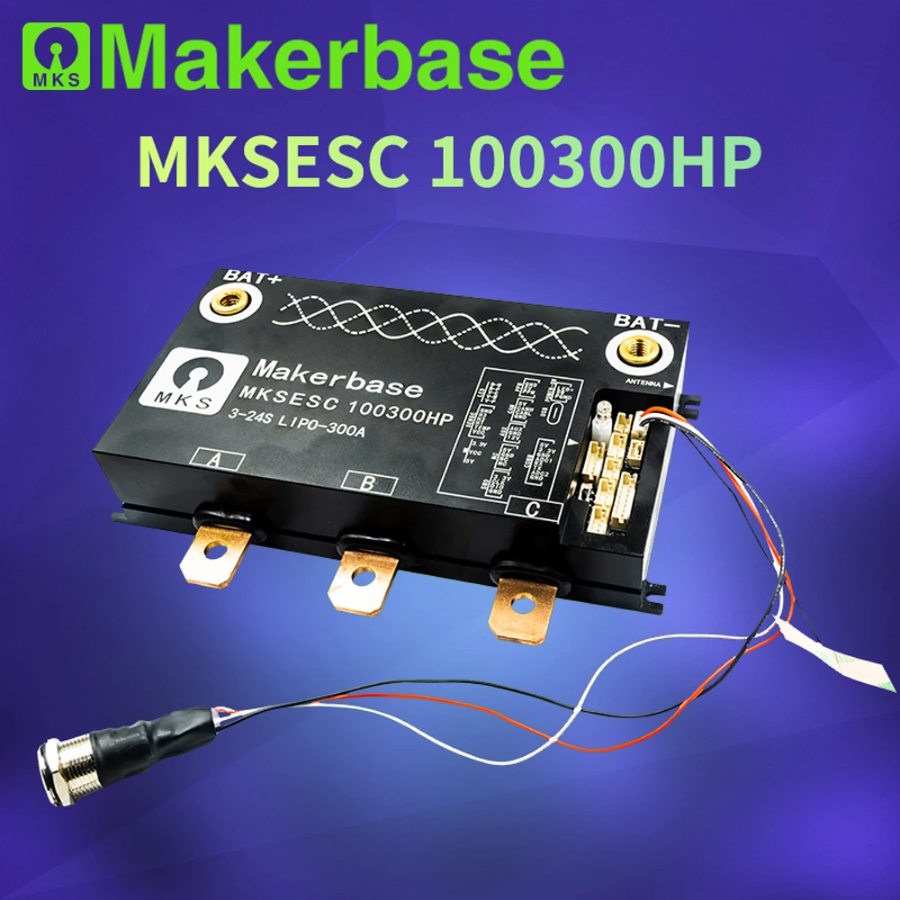 Makerbase VESC 100300HP FOC 100V 300A одиночный ESC на базе VESC для электрического скейтборда/самоката/регулятора скорости электровелосипеда/скейтборда