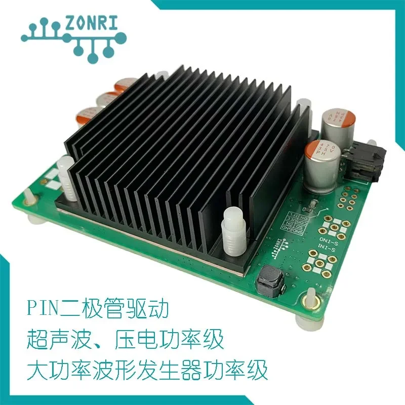 Ada4870 High Speed Power Amplifier Module \ Output 35vp-p / 1a \ Composite Amplifier