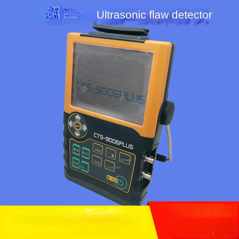 CTS-9006PLUS digital ultrasonic flaw detector nondestructive flaw detector ultrasonic detector