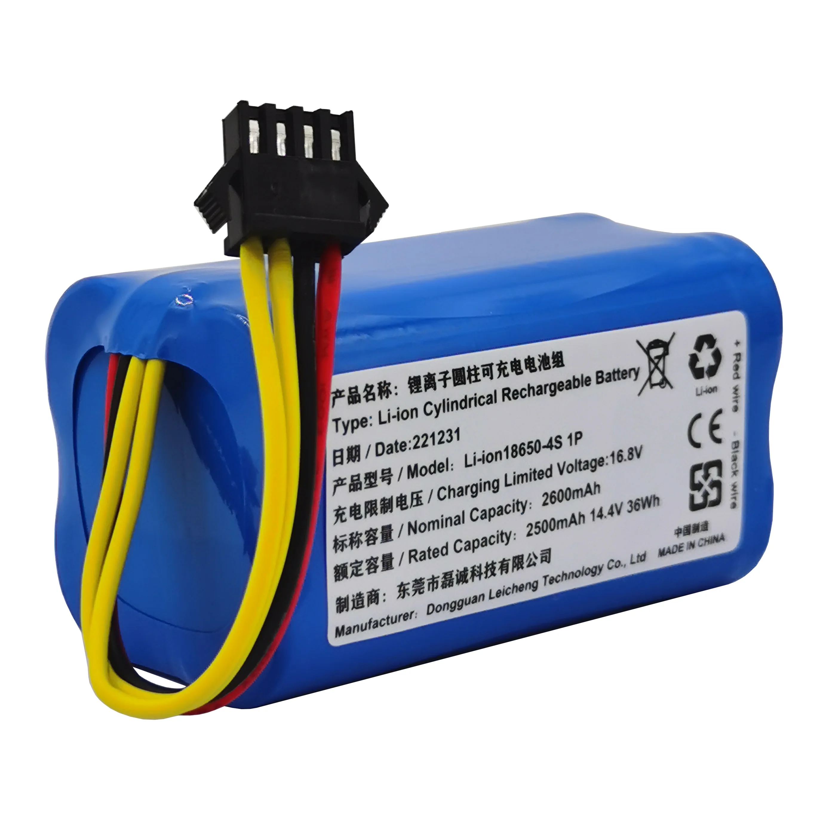 Batteria ricaricabile cilindrica agli ioni di litio 14.4V 14.8V 3500mAh 2600mAh per Robot spazzante Haier TB33 TB35 WOTN-J340P C340BL 06