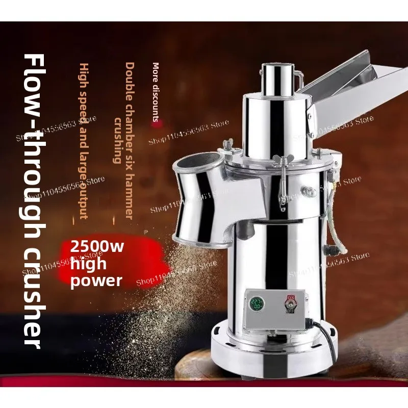 Continuous Ultra-fine Chinese Herbal Grinders, Commercial Powder Machines for Notoginseng & Herbs, Ideal for Pharmacies