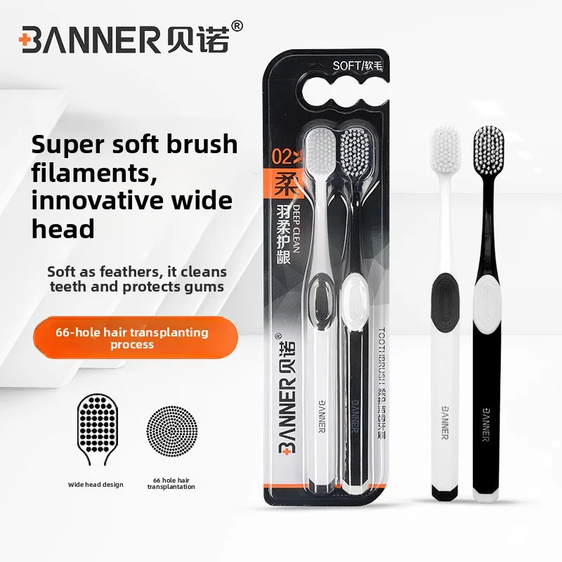 

Премиальная зубная щетка с мягкой щетиной для домашнего использования взрослыми, высококачественная зубная щетка с широкой головкой для чистки и защиты десен, оригинальный продукт.