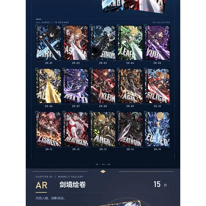 Sword Art Online Character Collectible Cards Wholesale Japanese Anime Wholesale TCG CCG Trendy Hobby Collection Birthday Gifts