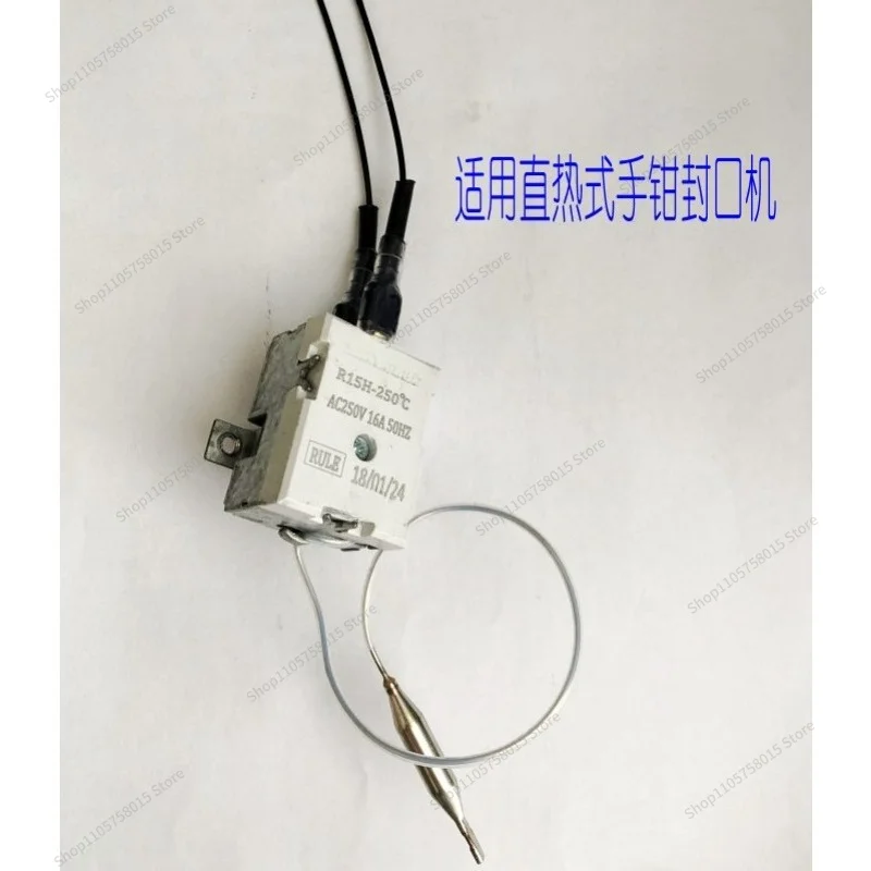 For Direct Heating Clamp Sealing Machine Proportional Valve Thermostat Accessories