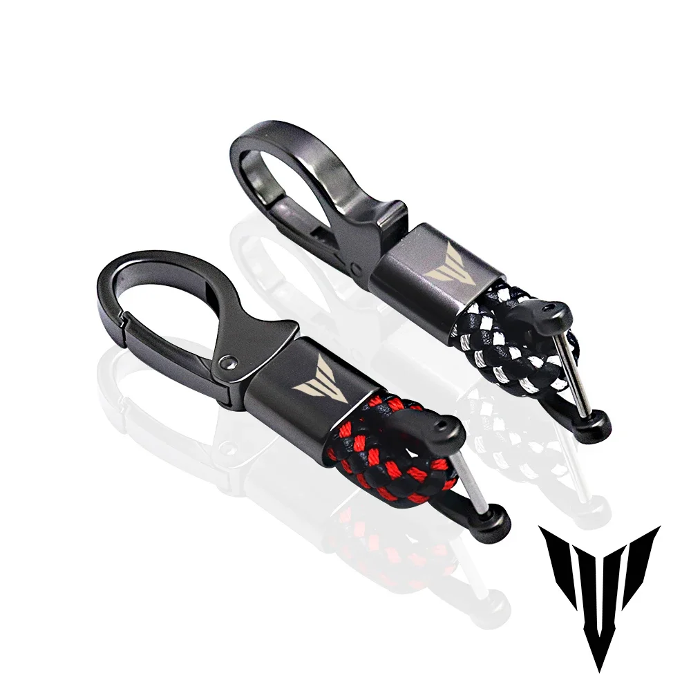 motorcycle Leather Key chain microfiber Good quality for yamaha mt03 mt07 mt09 mt125 mt15 MT-03 MT-07 MT-07 MT-12 MT-125