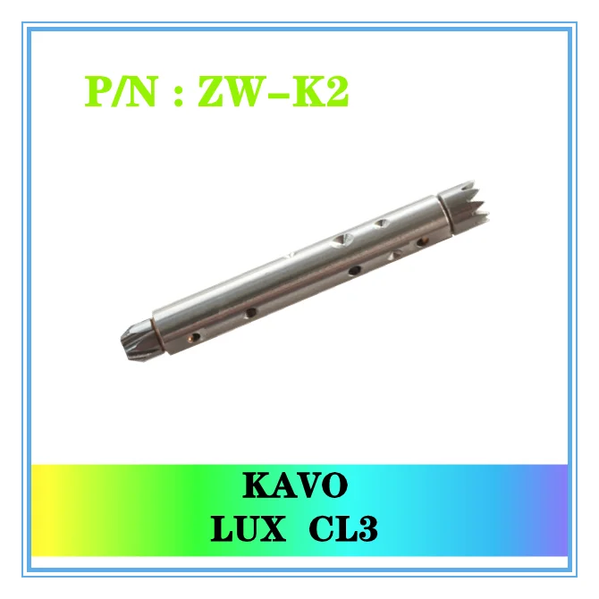 Acessórios de peça de mão dentária para máquina de implante kv 20:1 peças de reparo para kayo cl3 kava s201xl tampa traseira do eixo de acionamento do rotor