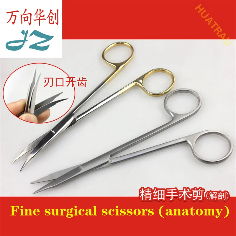 Fine surgical scissors, medical anatomy, fast scissors, gold ring, uncoated edge, open teeth, animal urethra scissors, gold bell