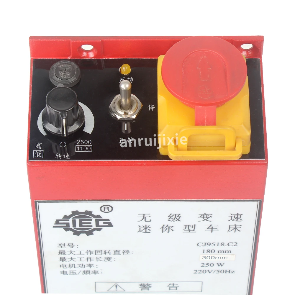 Lathe Speed Control Box Assembly 220V&110V Electrical Control Box,SIEG C2&G8688&JET BD-6 Mini Lathe Circuit Board Mounting Box
