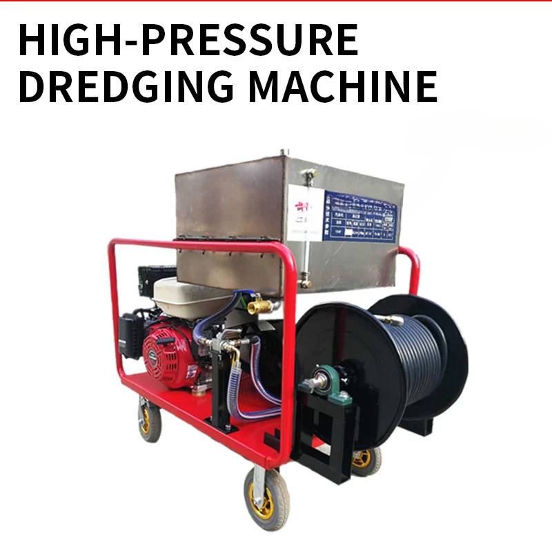 1PC High Pressure Dredging Machine GQ-400A High Pressure Water Sewer Dredging Machine Pipe Dredging Machine Use Gasoline