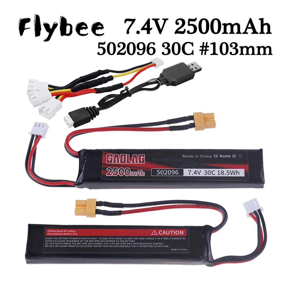 7.4v 2500mAh Lipo Battery with Charger 2S 7.4V Water Gun Battery for AKKU Mini Airsoft BB Air Pistol Electric Toys Guns Parts