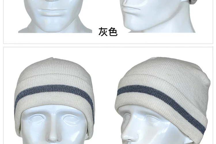 Reflektierende Strickmütze, Sicherheitsmütze für Erwachsene, hohe Sichtbarkeit, Neon-Winter-Strickmütze mit Herren und Damen für Nachtlaufsport – Detail 26