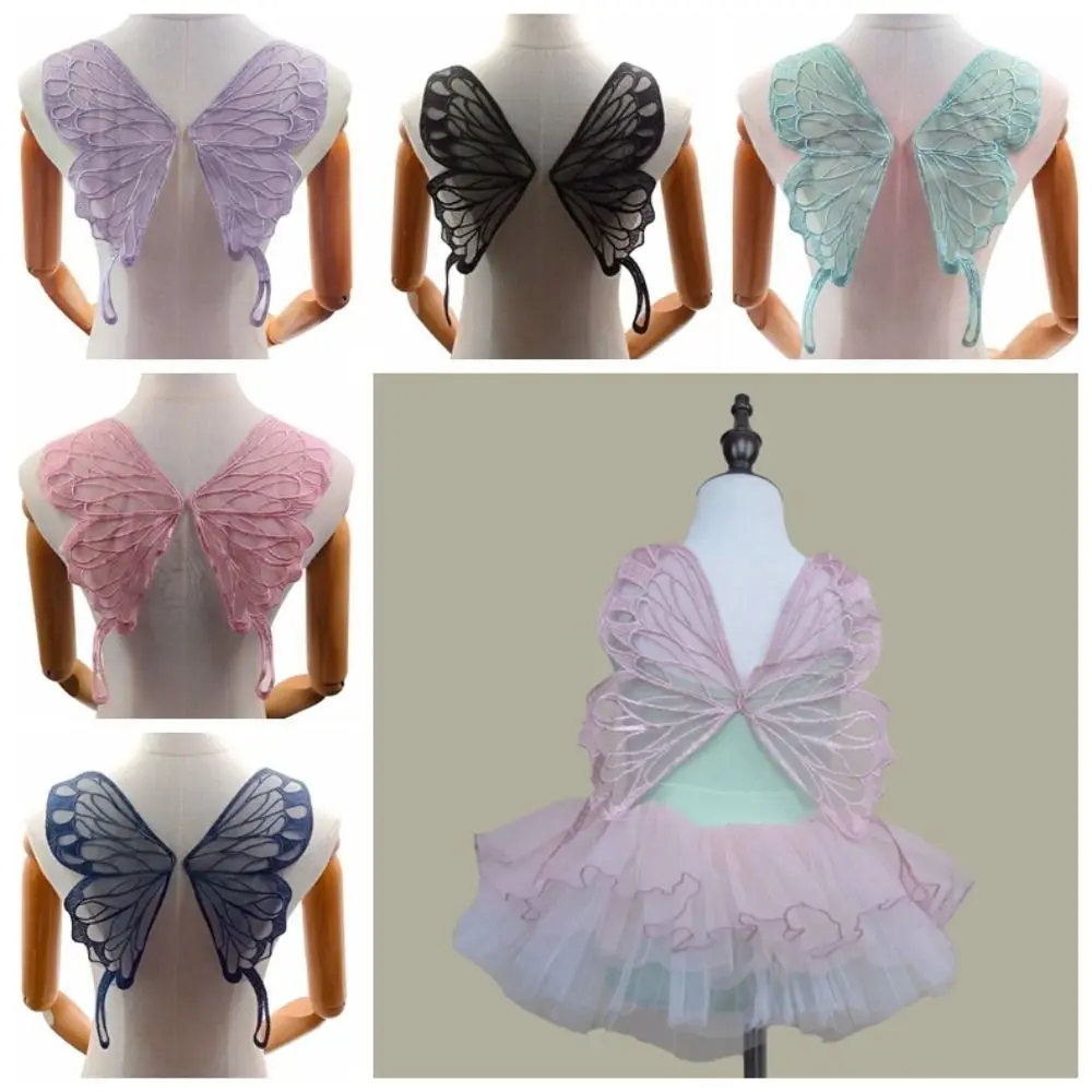 ผ้าโพลีเอสเตอร์คุณภาพสูง Organza ปีกผีเสื้อ Patch ตาข่าย DIY ตกแต่งผีเสื้อปัก Appliques 3D ปีก Patch