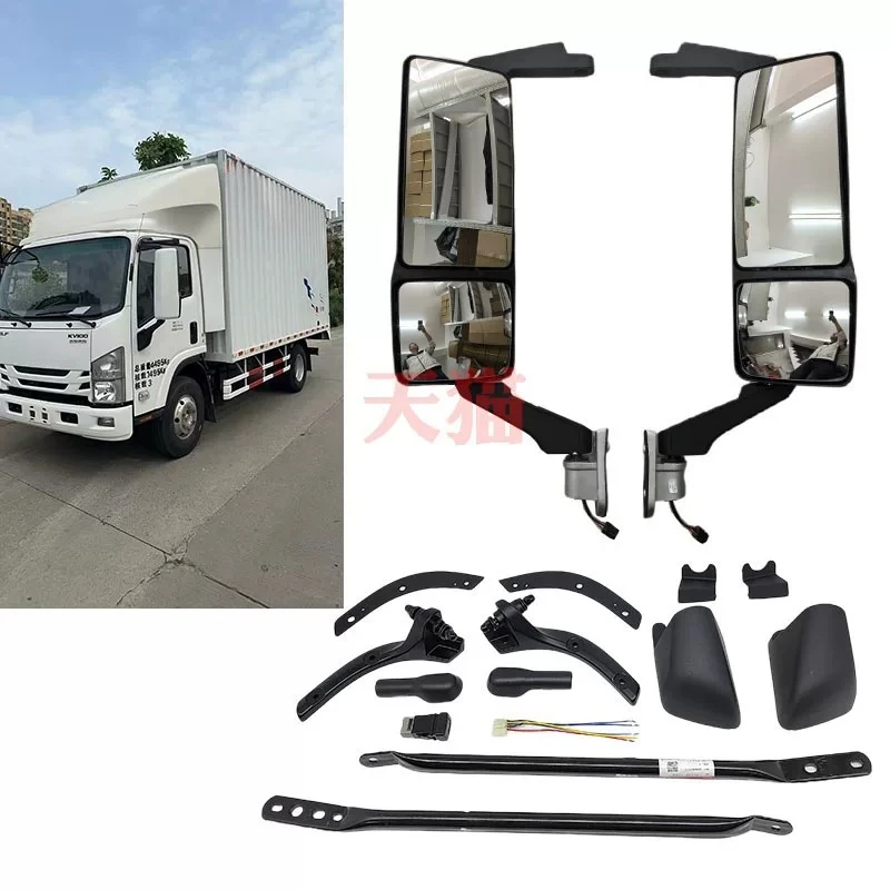Qingling KV100KV600M100M600700P modified with electrically heated wide-field rearview mirrors and rearview mirrors