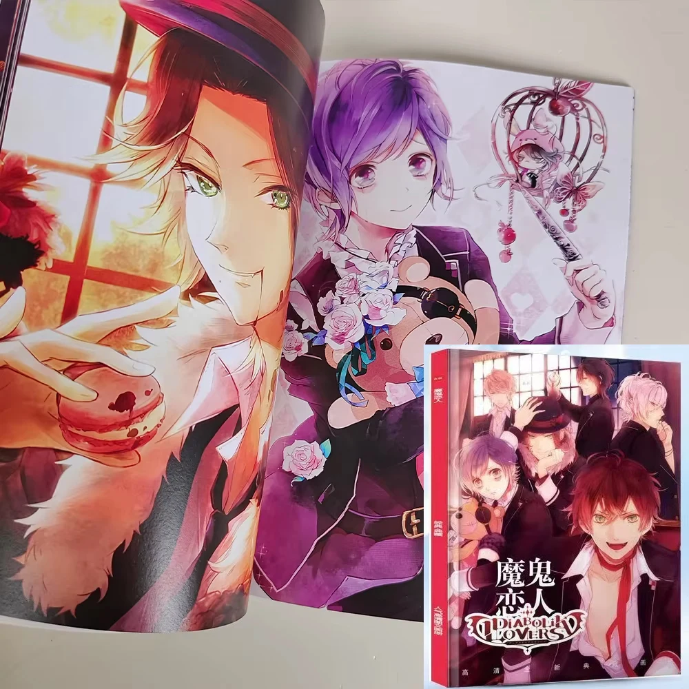 Diabolik Lovers Art Collection Book Illustrations Artwork Album Manhwa Comic Book Cartoon Characters Card Poster