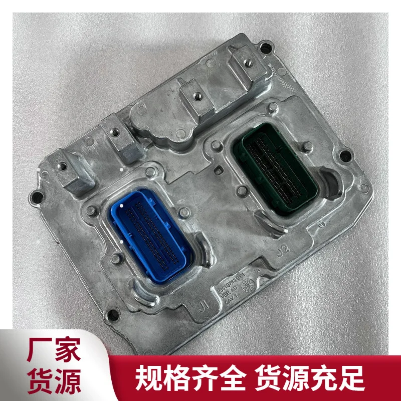 

Блок управления ECM (ECU) для дизельного двигателя Cummins 4384841, высококачественная автозапчасть, замена оригинальной детали