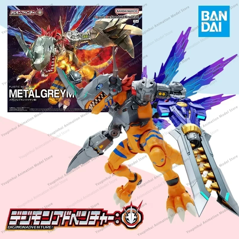 In Stock Original BANDAI Figure-rise Standard FRS Digimon Adventure METALGREYMON VACCINE Anime Model Toy Action Figure Gift