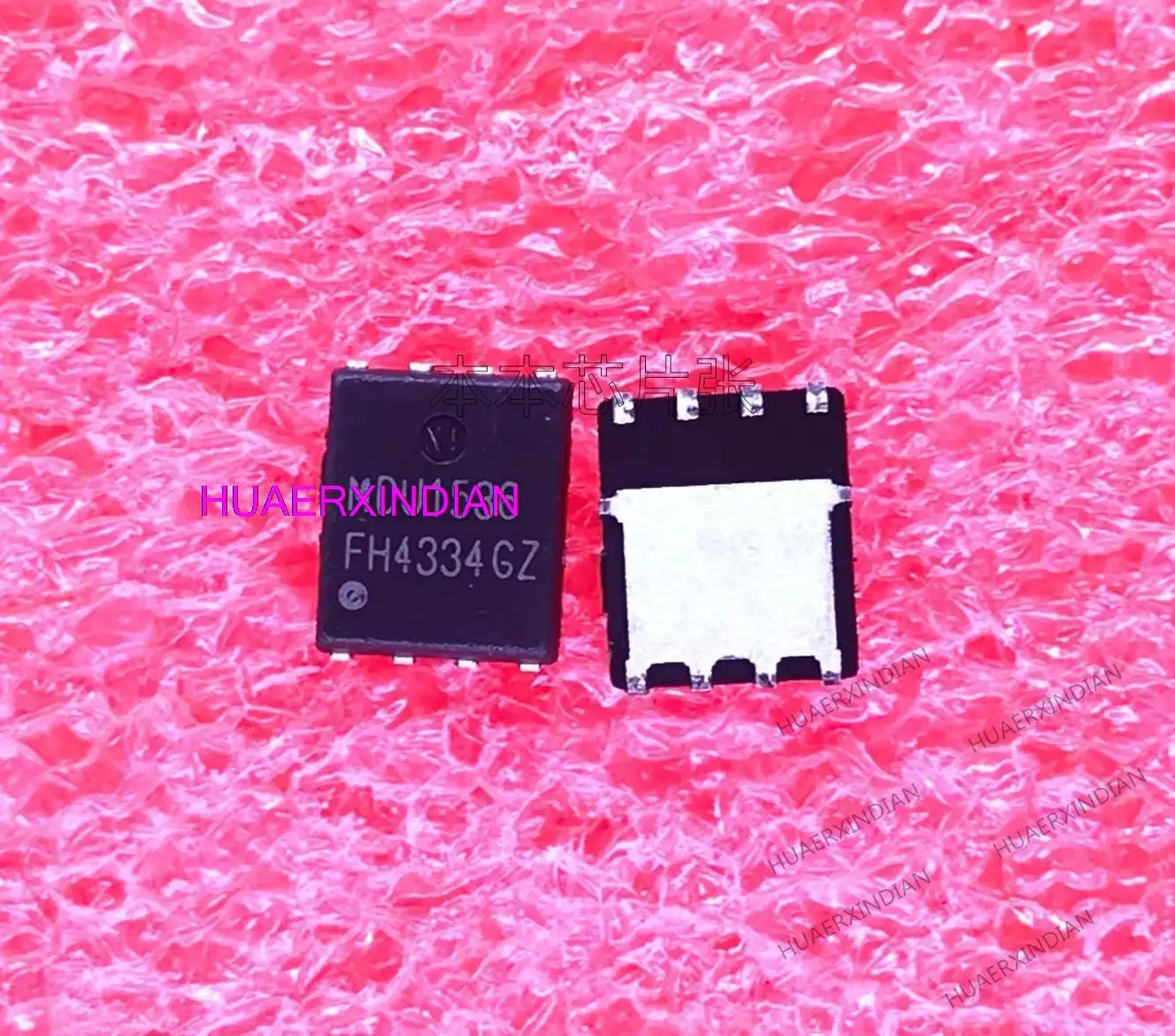 

Оригинальный MDU1536URH MDU1536 1536N DFN5X6