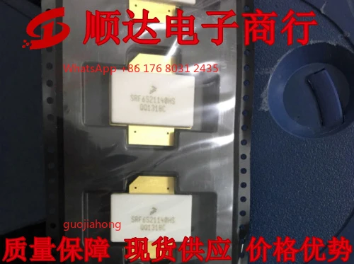 

S 6S21140HS tube, brand new original genuine