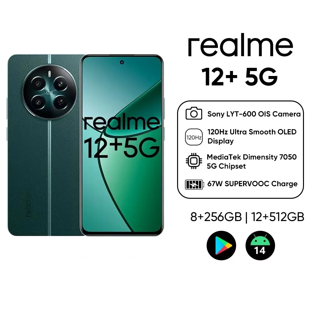 realme 12+ 5G 6.67