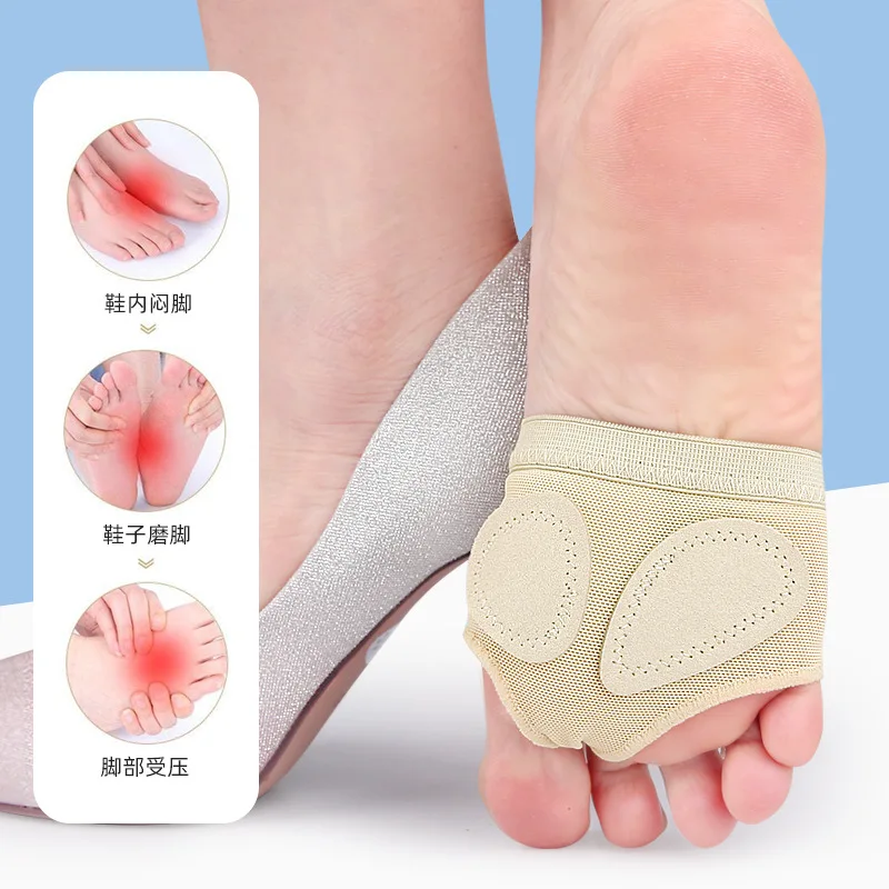 Women Belly Ballet Forefoot Toes Half Pads Dance Gym Paw Metatarsal Thong Protector Lyrical Socks Shoes Split Insoles