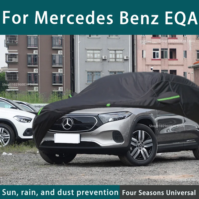 

Full car cover dust-proof outdoor indoor UV protection sun protection and scratch resistance For Mercedes Benz EQA Car umbrella