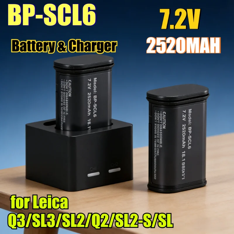 2520mAh BP-SCL6 Li-ion Battery & Charger Kit for Leica Q3/SL3/SL2/Q2/SL2-S/SL Mirrorless Camera - Full Decode Replacement