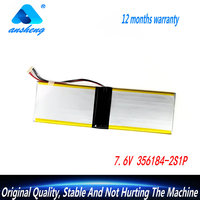 7.6V 3000mAh 356184-2S1P Battery For Chuwi Hi10 GO CWI513 Tablet PC 10 Hole 7-wire Plug Replacement Batteries