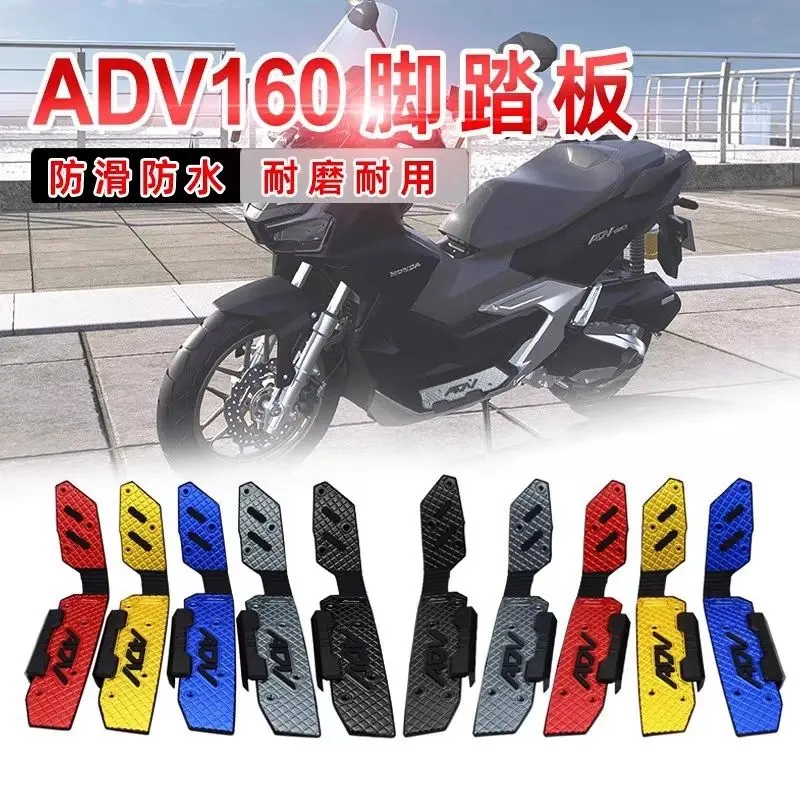 

For Honda ADV160 Modified Aluminum Alloy Foot Pedal Anti-skid Foot Pad Foot Pedal ADV160 Modified Parts