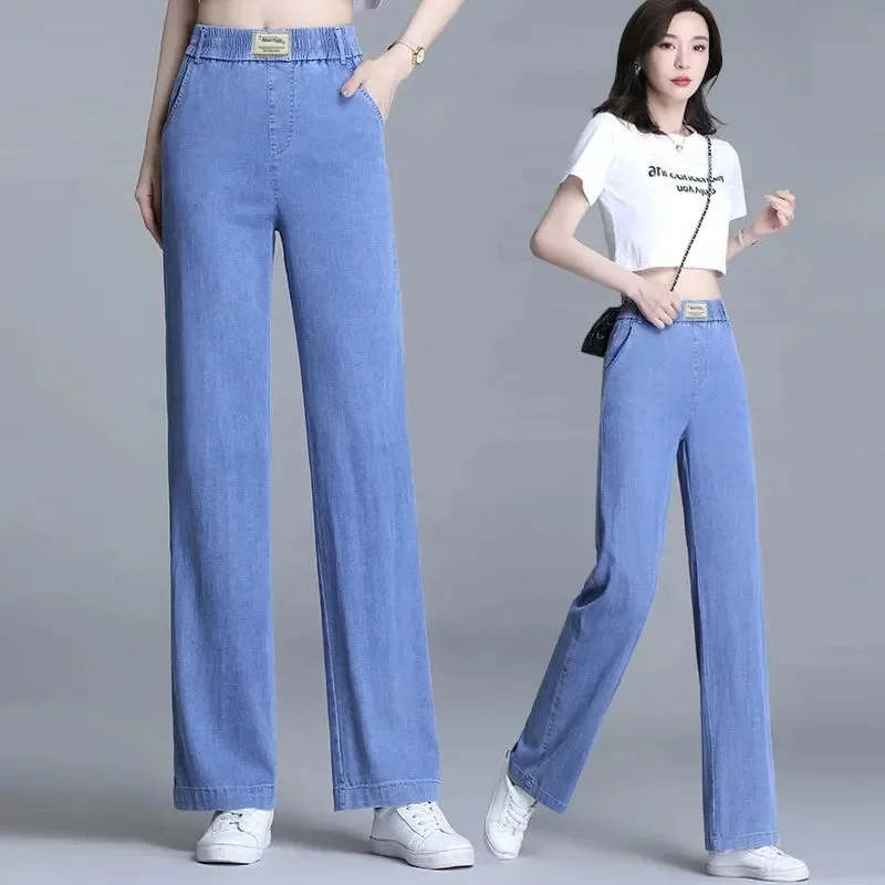 2025 Ice Silk Jeans Women Summer Thin Blue Denim Wide Leg Pants New Elastic High Waist Straight Extend Trousers Female Pantalons