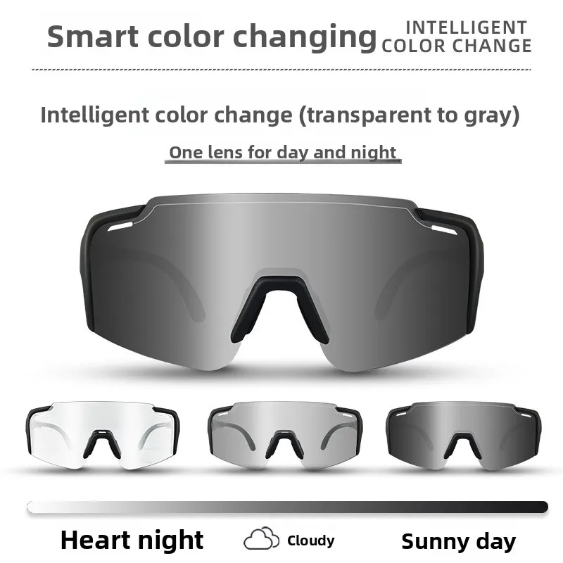 Photochromic Cycling Sunglasses with Myopia Insert PC Lens Adjustable Nose Pads for Road Bike Running Men Women Day Night