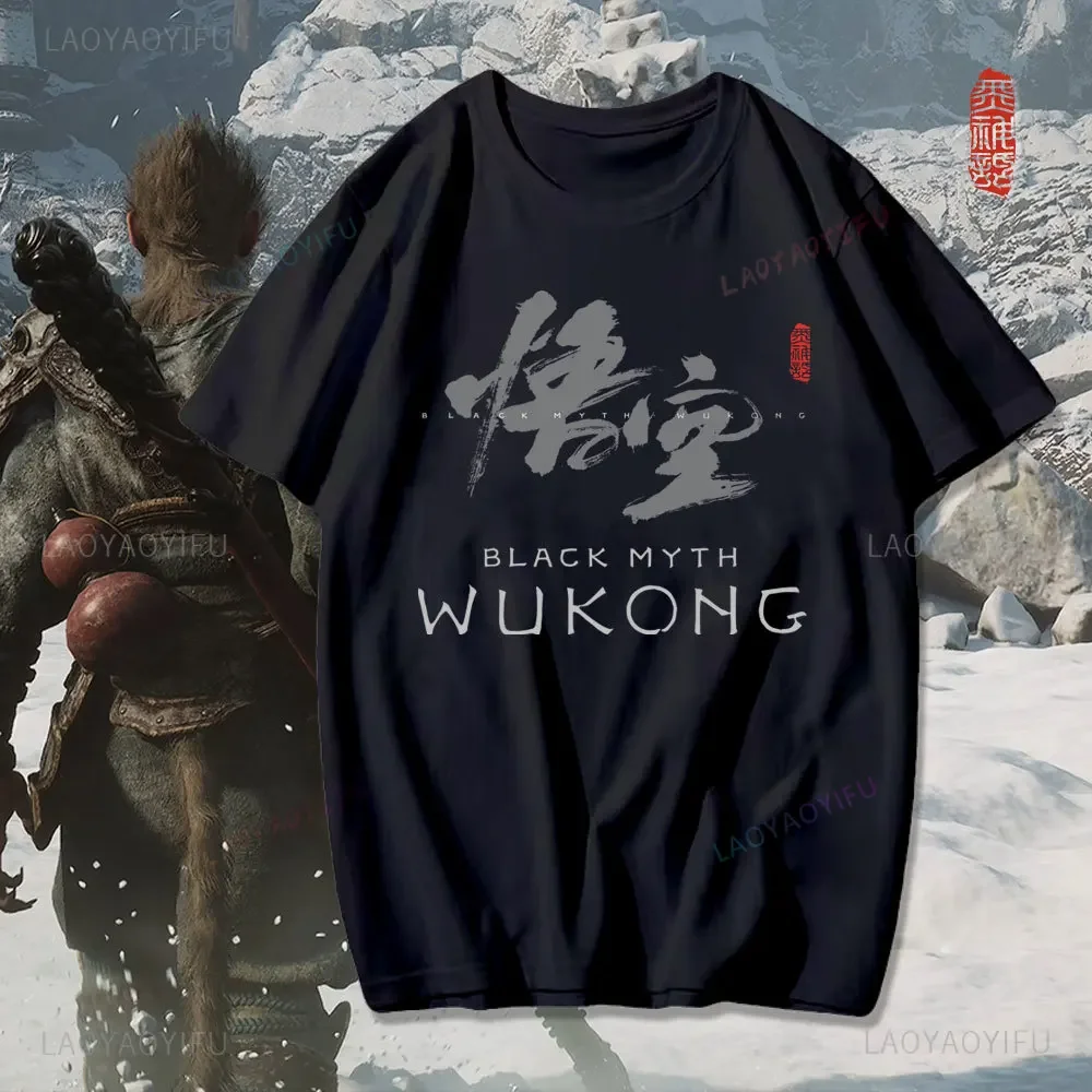 2024 NEW Black Myth WuKong Game T-Shirt Summer Fashion Cotton Men Women Clothing Y2kTops Personality Mans Clothing