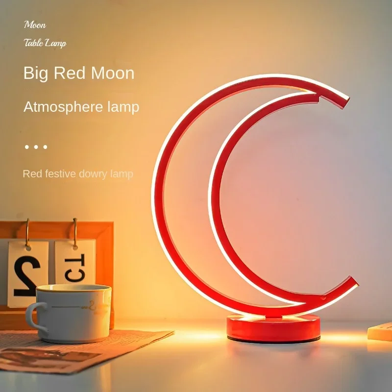 

Room Decor Table Lamps for Bedroom Wedding Desk Bedroom Bedside Wedding Room Dowry Red Moon Wedding Gift for The Newlyweds