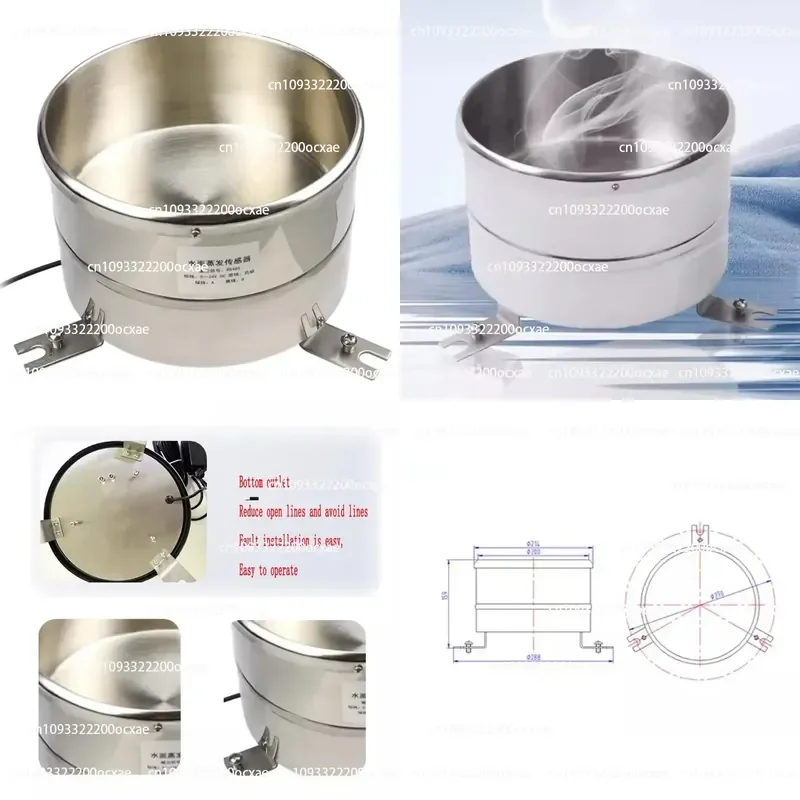 Stainless Steel Weather Evaporation Transmitter with RS485 Communication - Water Surface Evaporation Sensor