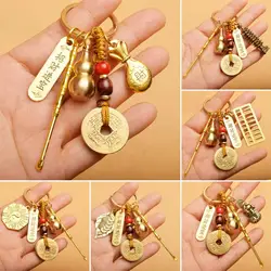 Vintage Lucky Gourd Keychain Pendant Brass Key Chain Coins Purse Keychain Charm Feng Shui Keyring Wealth-Attracting Key Holder