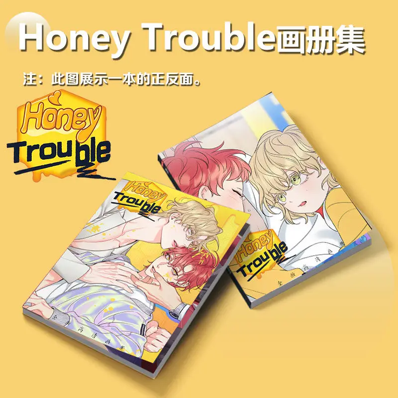 حزمة شارة سلسلة المفاتيح الهزلية الكورية ، مشكلة العسل ، شخصية تيان مي شيان جين ، الألبوم المحيط ، ملصق ، ستاندي