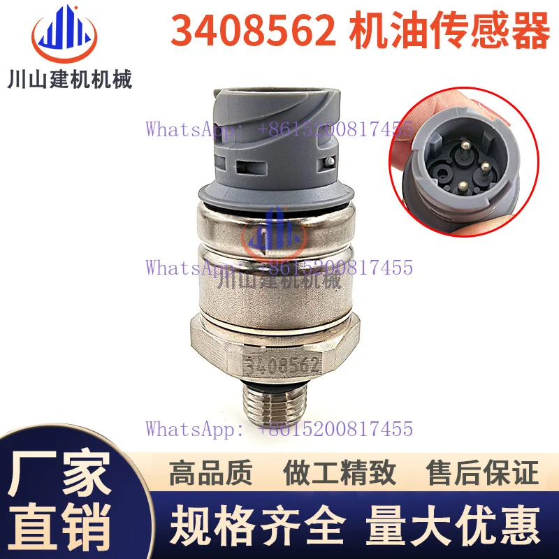 

Excavator Parts Suitable for YC KMS QSK Engine Pressure Sensor 3408562 Sensor