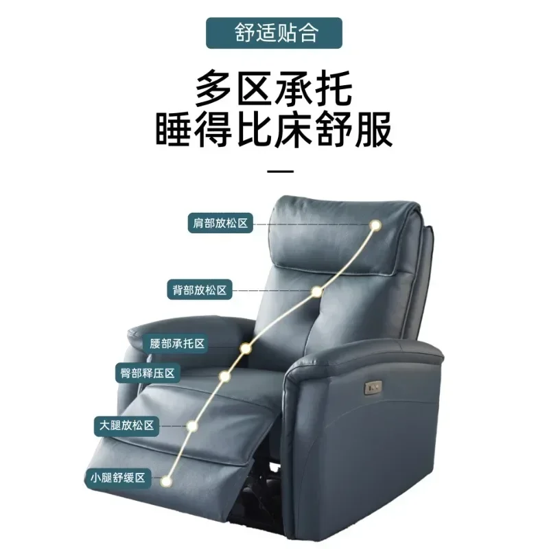 Premium Simple modern electric single chair leather first-class space sofa cabin reclining and rocking