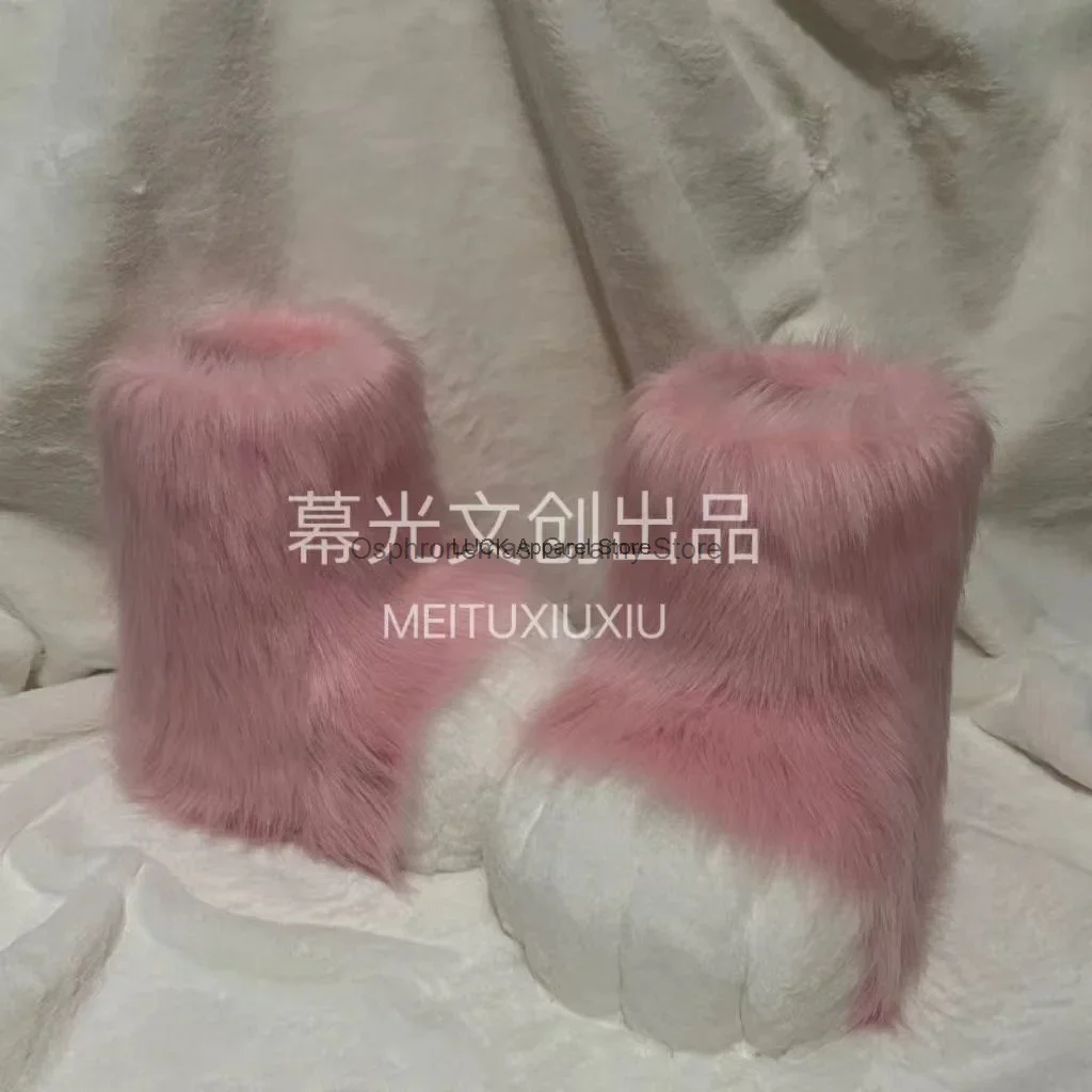 Animal Fursuit Feet Shoes Furui Control Furry Shoes Feet Outdoor Shoes Anime Fox Hair Cos Cute Cat Feet Shoes