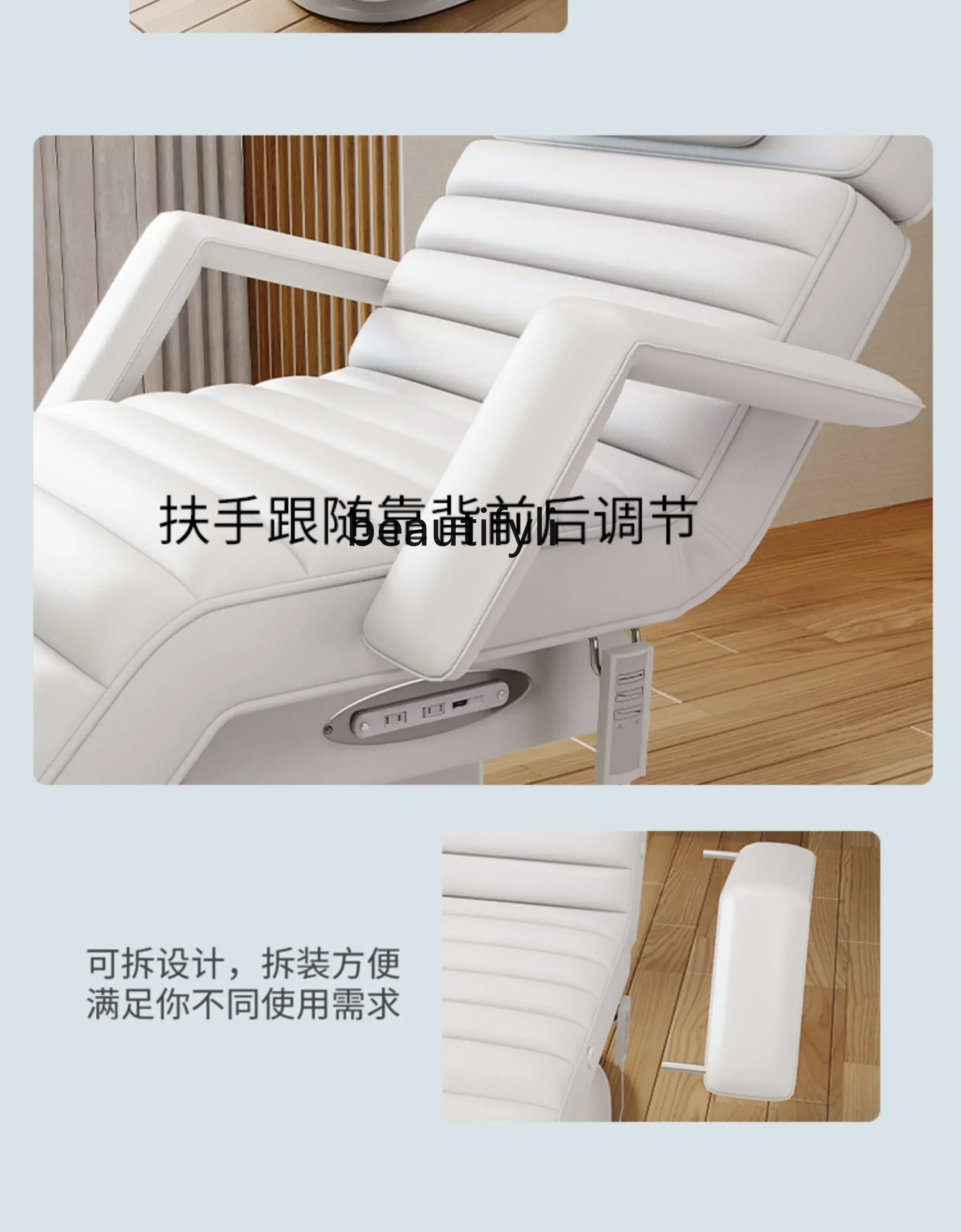 yj5 Lettino elettrico per bellezza Trattamento in plastica Lettino per tatuaggi Salone di bellezza Massaggio Lettino per t