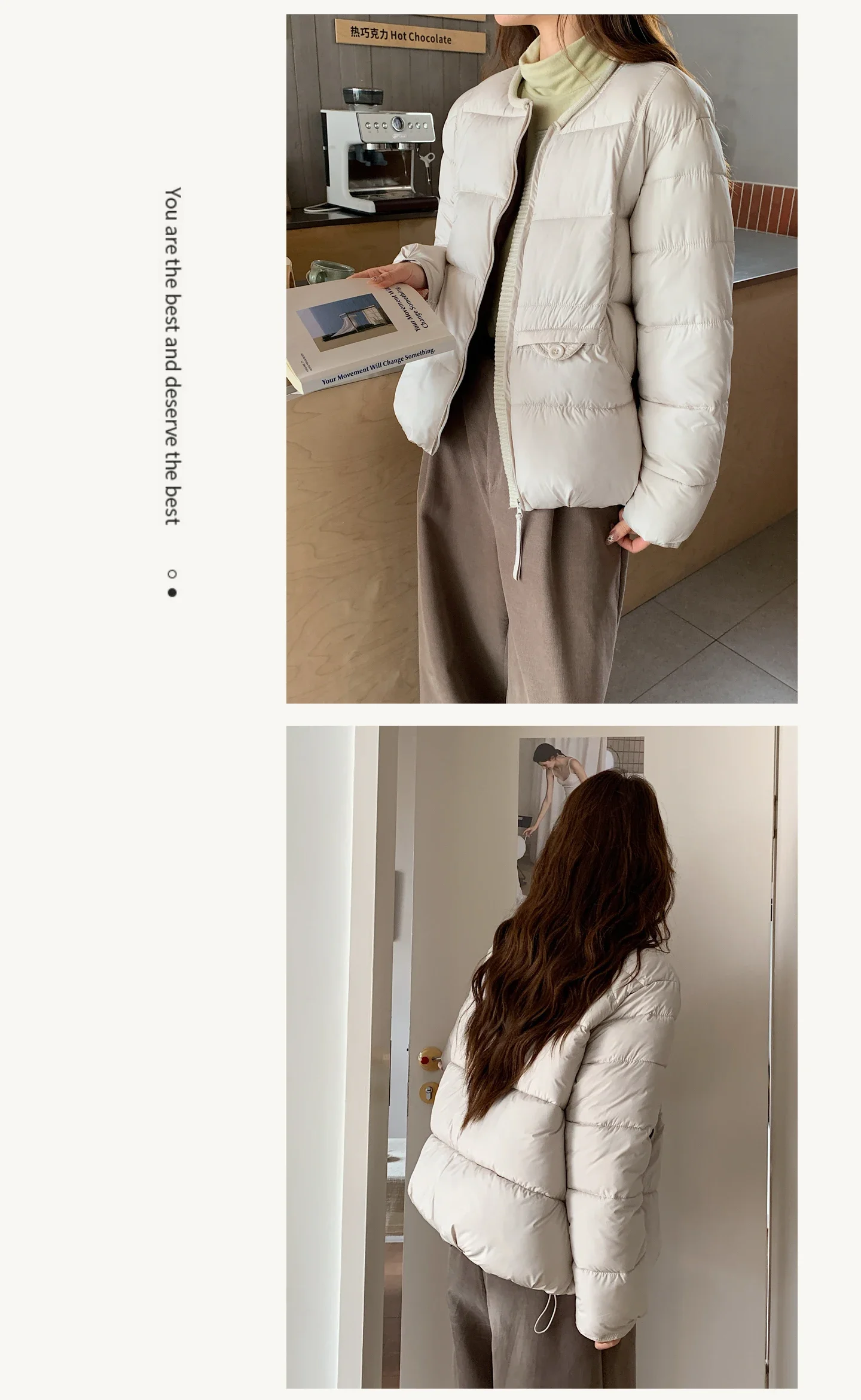 2026 Winter Women's Jacket Korean Patchwork Zipper Stylish Parkas Minimalist Versatile Coat Warm O-Neck Cotton Padded Outerwear