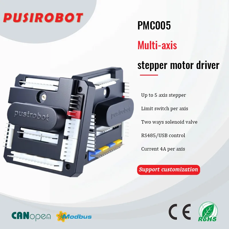 PUSIROBOT Stepper Motor Controller 3 Axis 4 Axis CNC 3D Printer Driver Board DC 24V High Torque Multi-Axis Stepper Driver