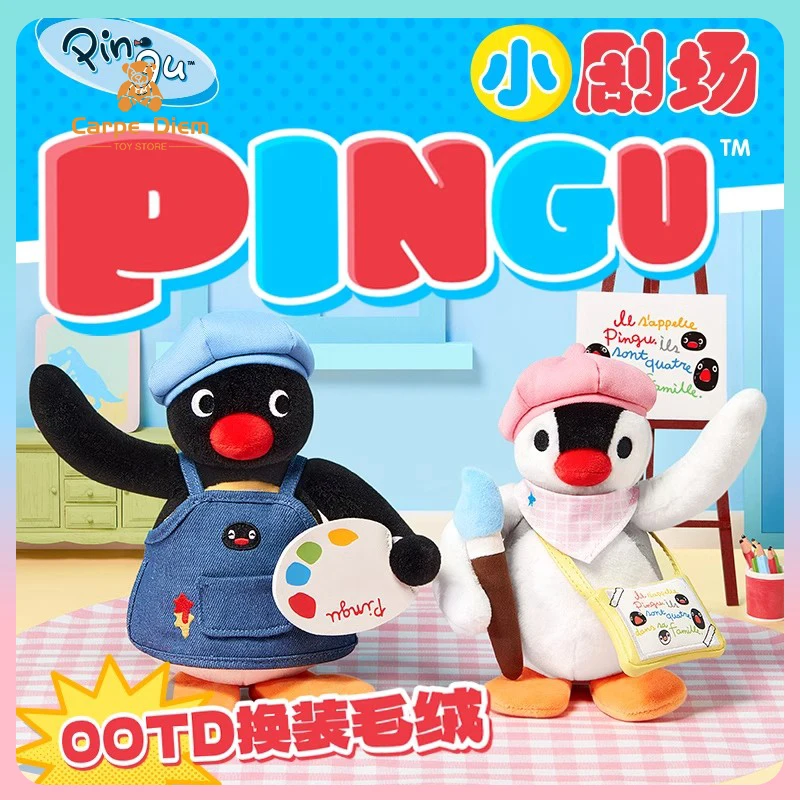 

Authentic Pingu Small Theater Series Dress-Up Plush Doll Cute Penguin Doll Ornament Gift Room Ornament Figure Birthday Gift